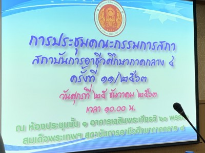 S__10436761.jpg
