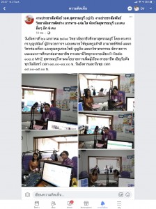 S__1818734.jpg