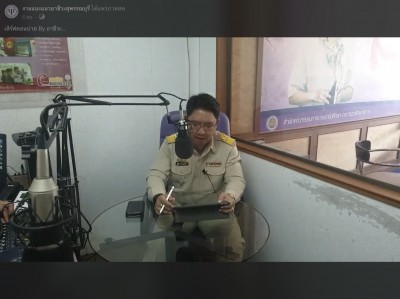 S__1818739.jpg