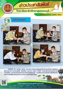188(21����¹.64)ô��Ӽ�������1_page-0001.jpg