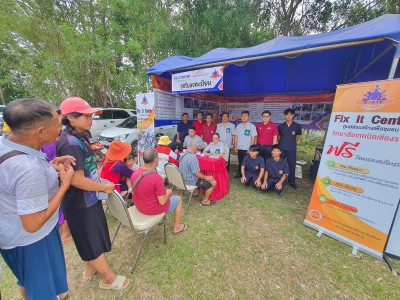 442465909_4576584075899253_5123057445734044300_n.jpg