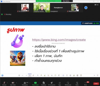 messageImage_1719631649452.jpg