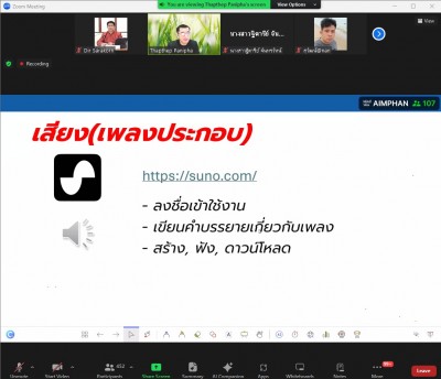 messageImage_1719632557392.jpg