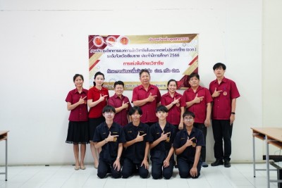 S__148226091.jpg